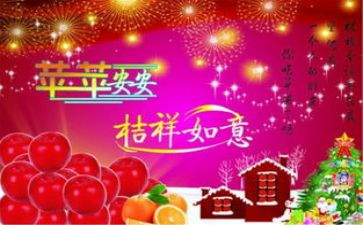 平安中国心得7篇