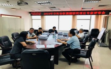 工程职称评审工作总结6篇