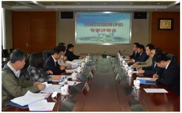 述职报告与述职评审报告7篇