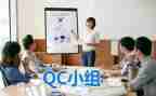 2023fqc工作计划最新6篇