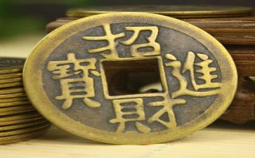 防洗钱心得体会5篇