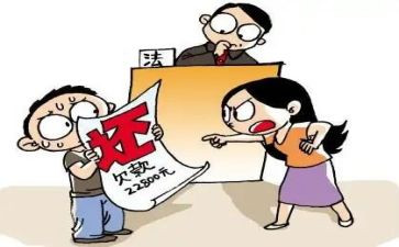 欠款合同8篇