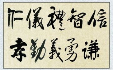 谦虚作文推荐8篇