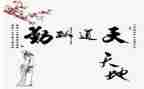 2022内勤工作总结个人6篇