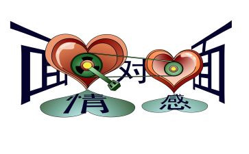 亲情感恩类作文600字7篇