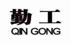 销售内勤工作总结范文最新6篇