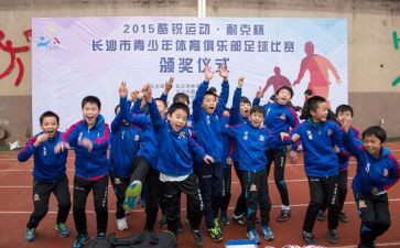青少年法治宣传活动总结7篇