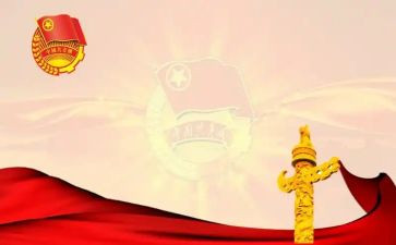 青团心得体会600字参考7篇