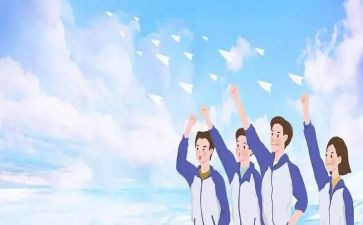 七年级班主任计划-班主任工作计划模板8篇