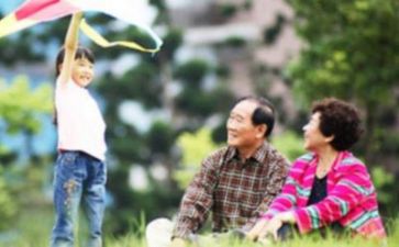 亲情作文最新8篇