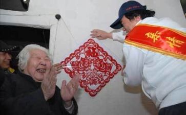 亲情作文300字优质8篇