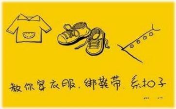 有亲情的作文400字优质7篇