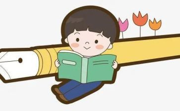 亲子游活动策划推荐6篇