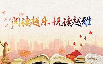 中班亲子活动活动方案精选5篇