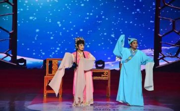琼剧演讲稿优质7篇