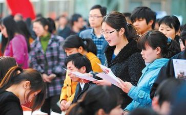 个人简历求职模板通用8篇