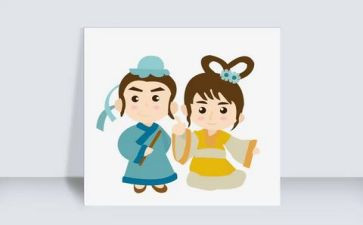 七夕银行活动方案策划8篇