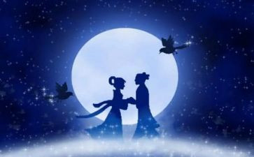 七夕活动方案策划参考8篇