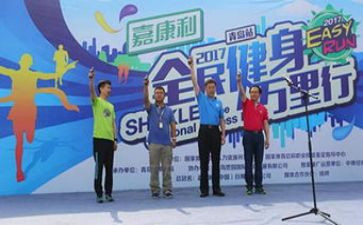 全民营养周活动总结8篇