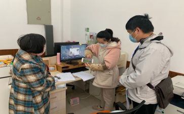 区教育2024工作总结报告参考8篇
