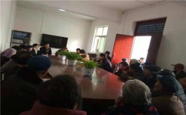 幼儿园家长群工作总结优秀7篇