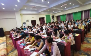 区培网络培训心得体会精选6篇