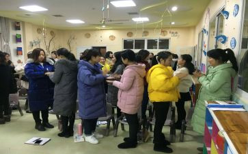 区培网络培训心得体会6篇