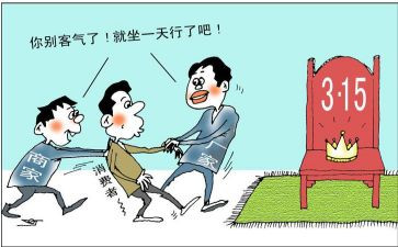 让坐小学作文优秀7篇