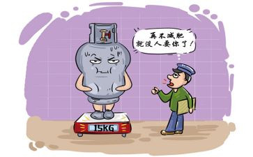 燃气培训心得8篇