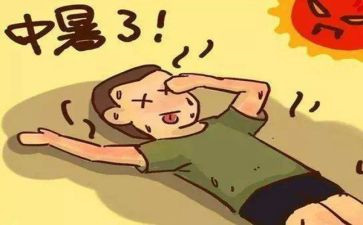 热力公司个人工作总结6篇