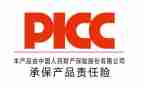 个人保险业务经理述职报告6篇