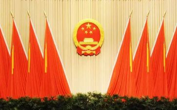人大工作总结7篇