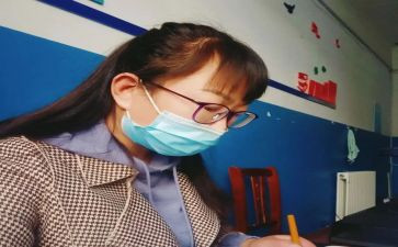 初中班主任教育心得6篇