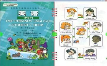 幼儿教师个人教学心得7篇