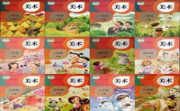 初中语文教师个人教学工作总结5篇