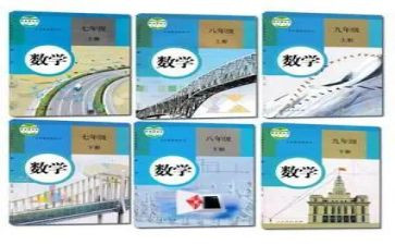 人教版八上教学工作计划8篇