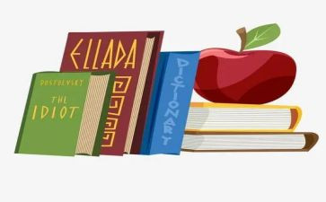 人教版三年级教学工作总结7篇