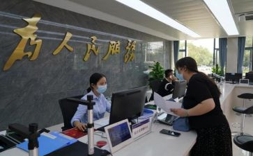 个人社会实践总结范文6篇