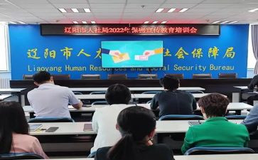 个人社会实践总结书范文优秀8篇