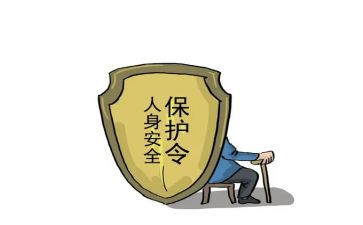 人身安全课心得体会7篇