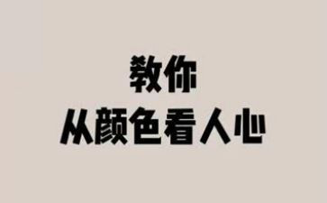 疫情的个人心得体会8篇