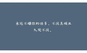 安全员个人心得体会8篇