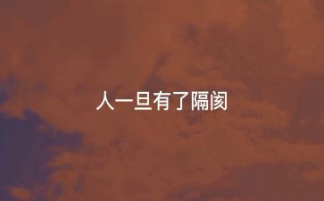 媒体人心得体会推荐7篇