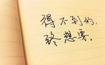 讲故事的人心得体会通用8篇