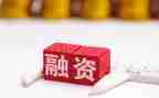 2023融资办工作计划7篇