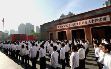 培训入党积极分子工作总结7篇
