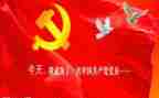 2023年入党积极分子培训心得通用5篇