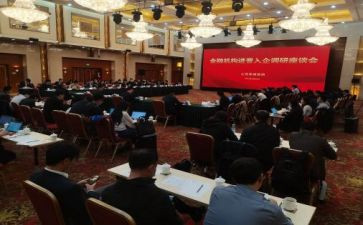 教师入企业实践工作总结7篇