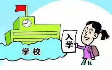 幼儿园入学前的工作计划模板7篇