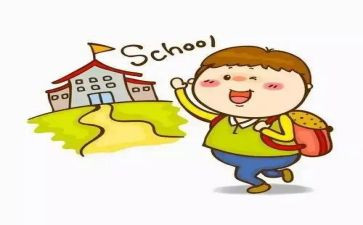 刚入学个人总结5篇